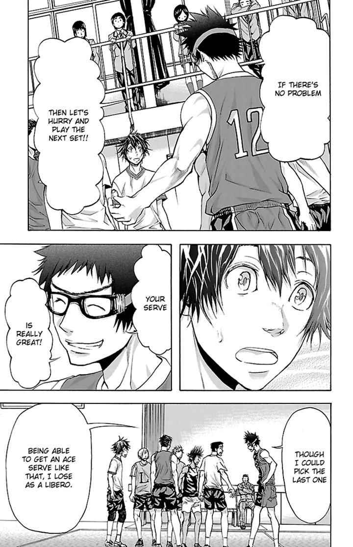 Harigane Service Chap 29 - Next Chap 30