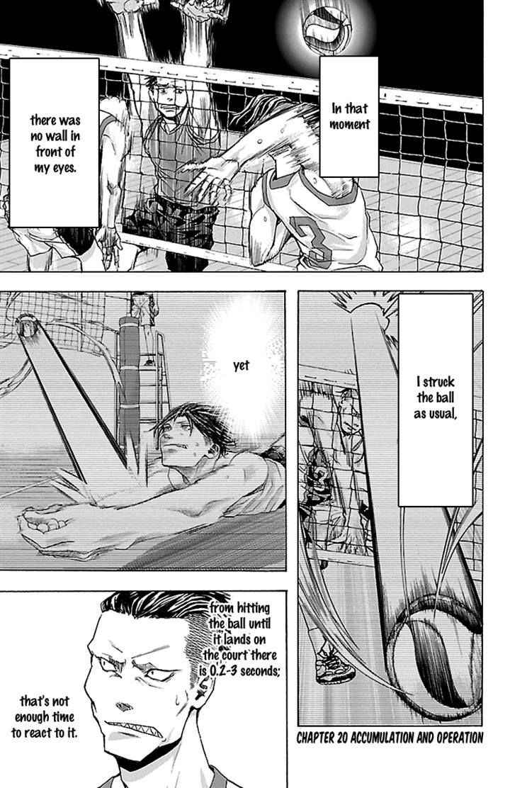 Harigane Service Chap 20 - Next Chap 21