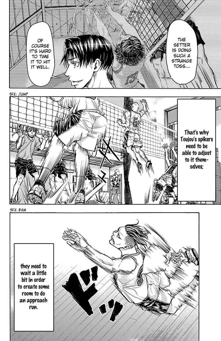 Harigane Service Chap 20 - Next Chap 21