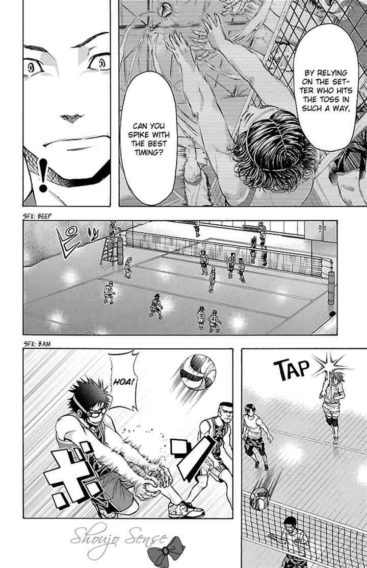 Harigane Service Chap 20 - Next Chap 21