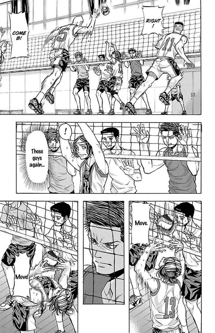 Harigane Service Chap 20 - Next Chap 21