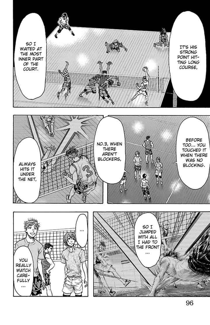 Harigane Service Chap 20 - Next Chap 21