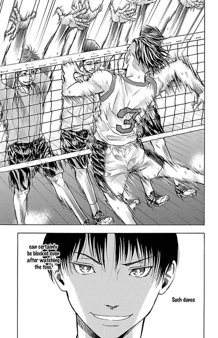 Harigane Service Chap 20 - Next Chap 21