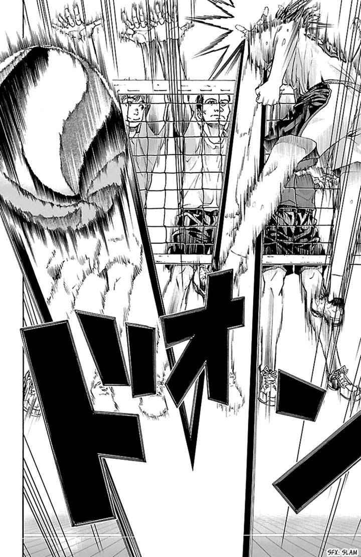 Harigane Service Chap 20 - Next Chap 21