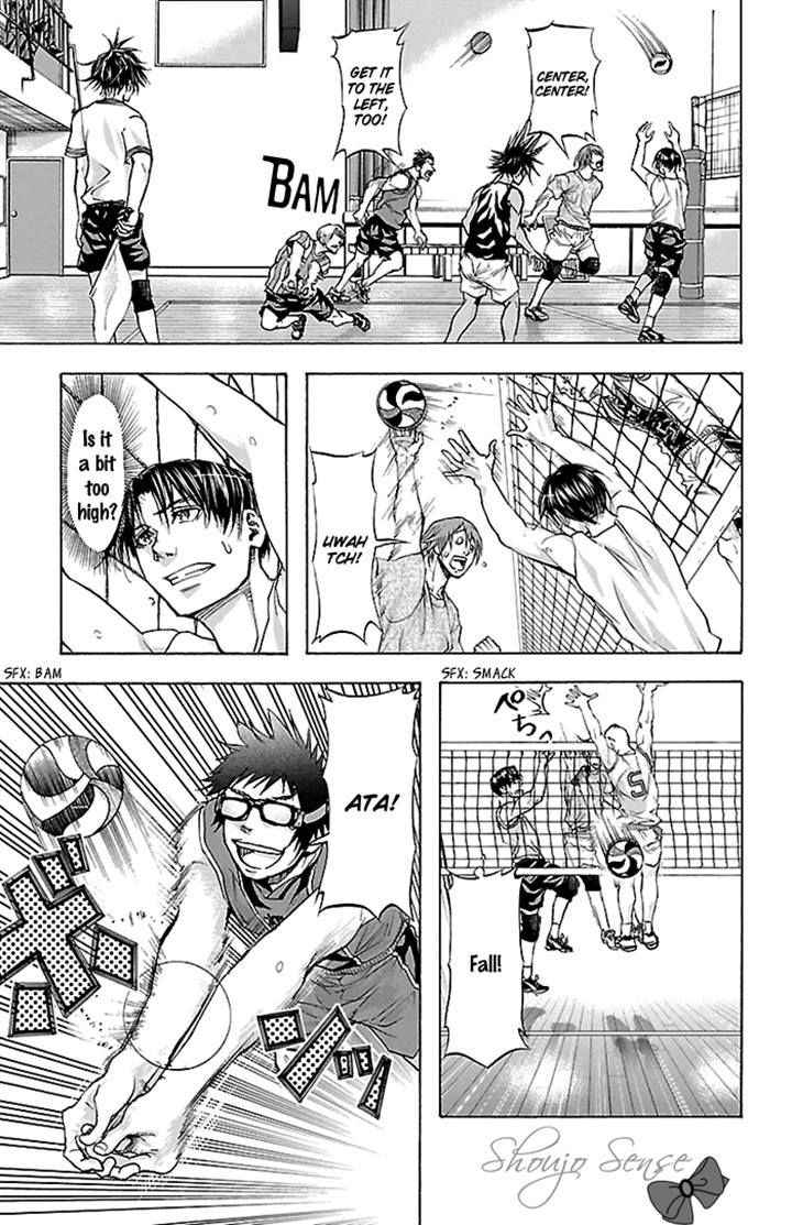 Harigane Service Chap 20 - Next Chap 21