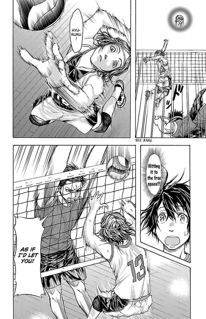 Harigane Service Chap 20 - Next Chap 21
