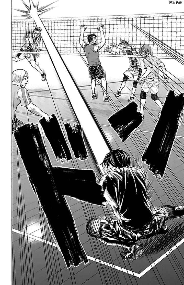 Harigane Service Chap 20 - Next Chap 21