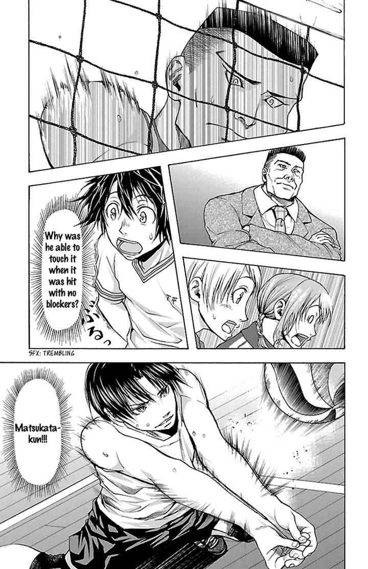 Harigane Service Chap 20 - Next Chap 21