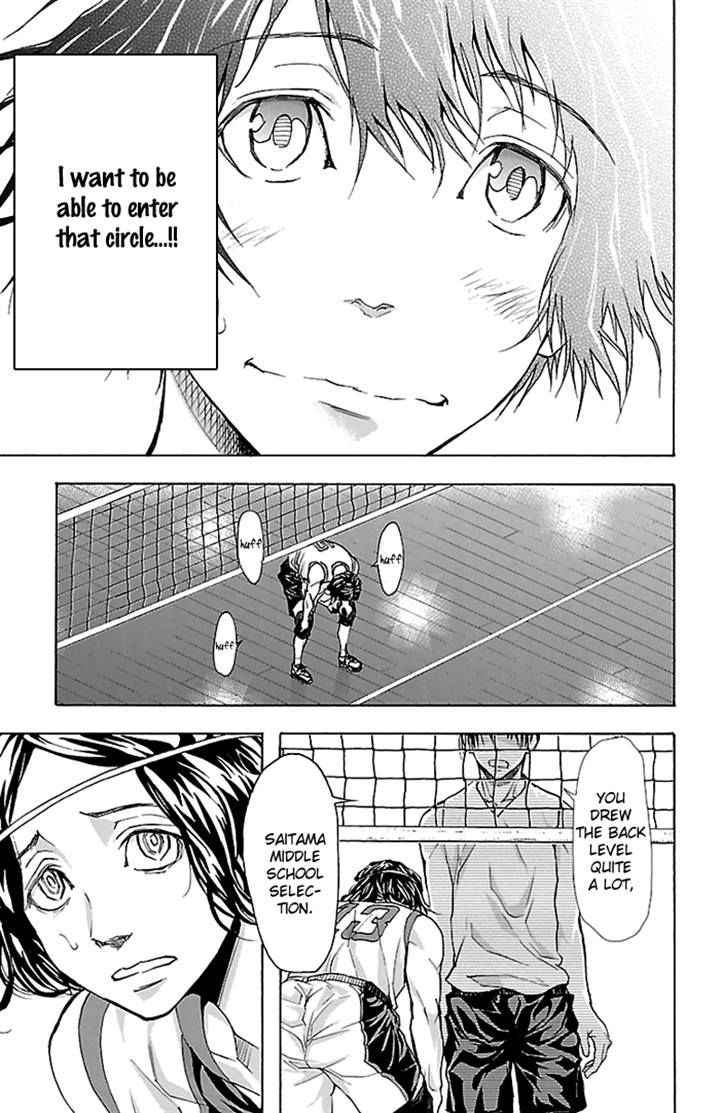 Harigane Service Chap 21 - Next Chap 22