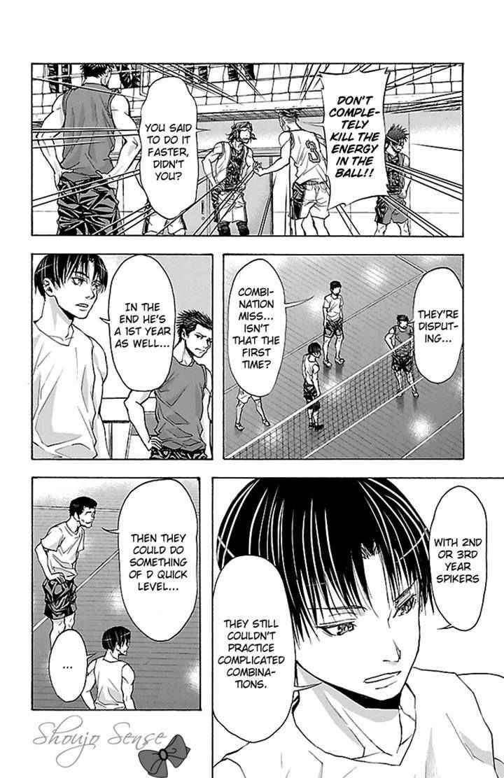 Harigane Service Chap 21 - Next Chap 22