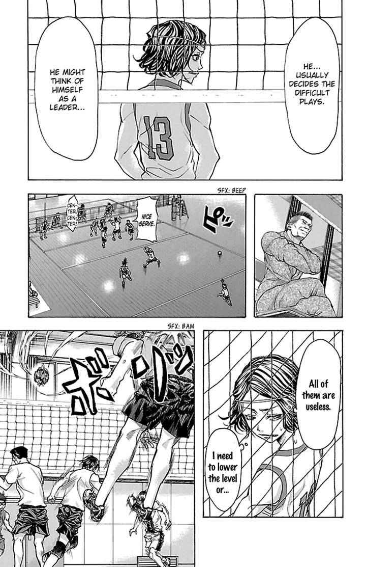 Harigane Service Chap 21 - Next Chap 22