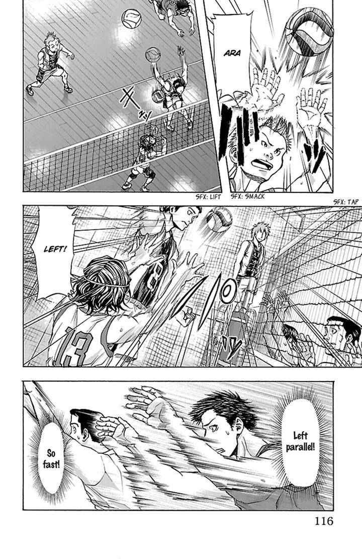Harigane Service Chap 21 - Next Chap 22
