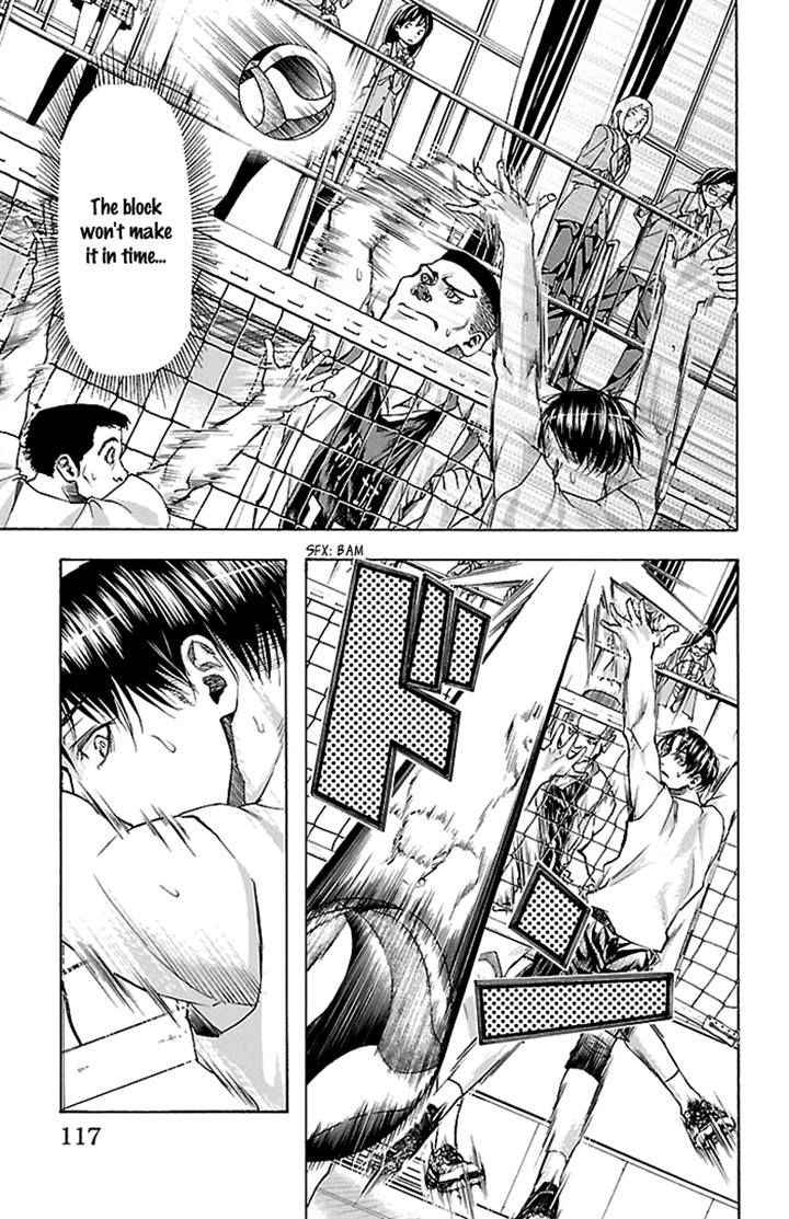 Harigane Service Chap 21 - Next Chap 22
