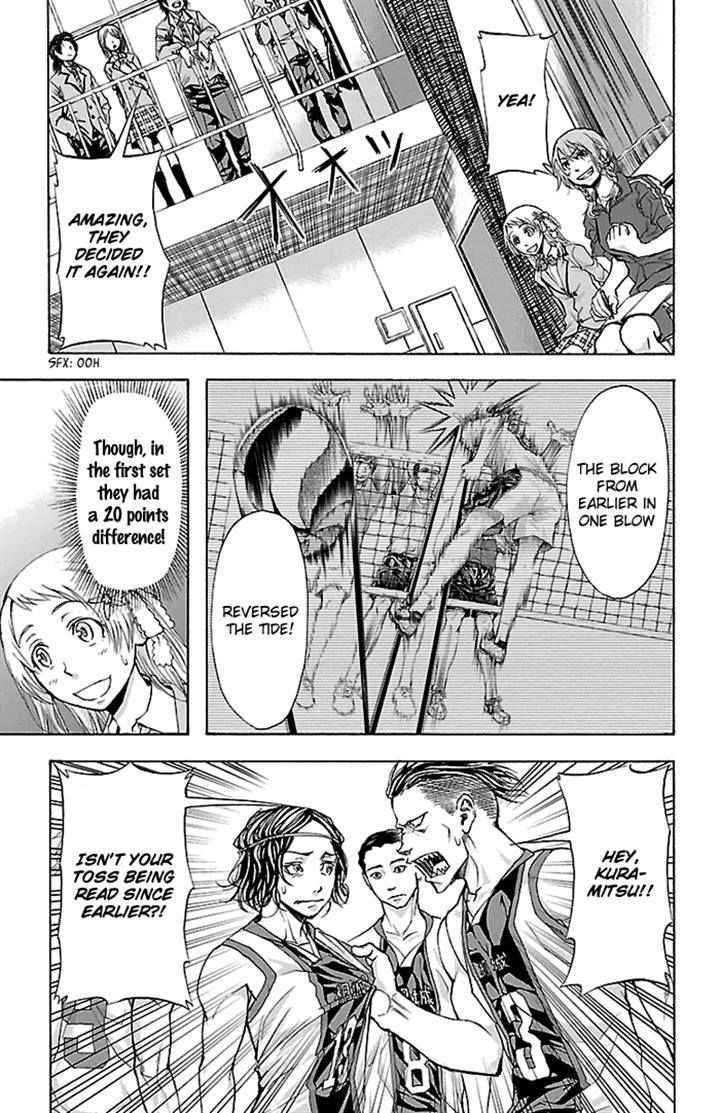 Harigane Service Chap 21 - Next Chap 22