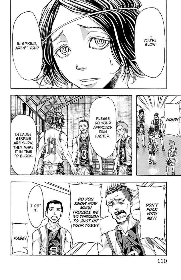 Harigane Service Chap 21 - Next Chap 22