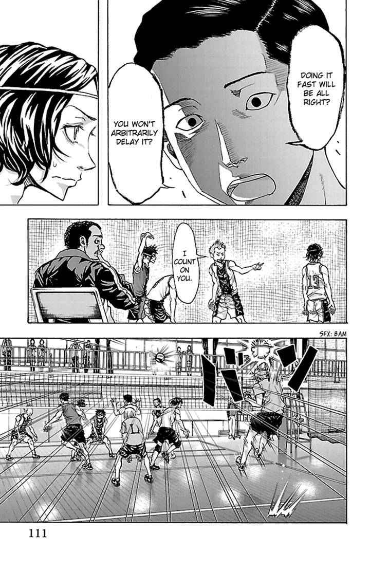 Harigane Service Chap 21 - Next Chap 22
