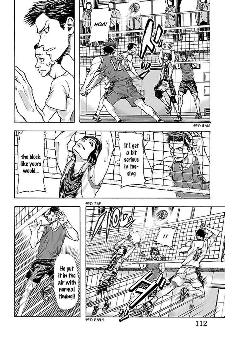 Harigane Service Chap 21 - Next Chap 22