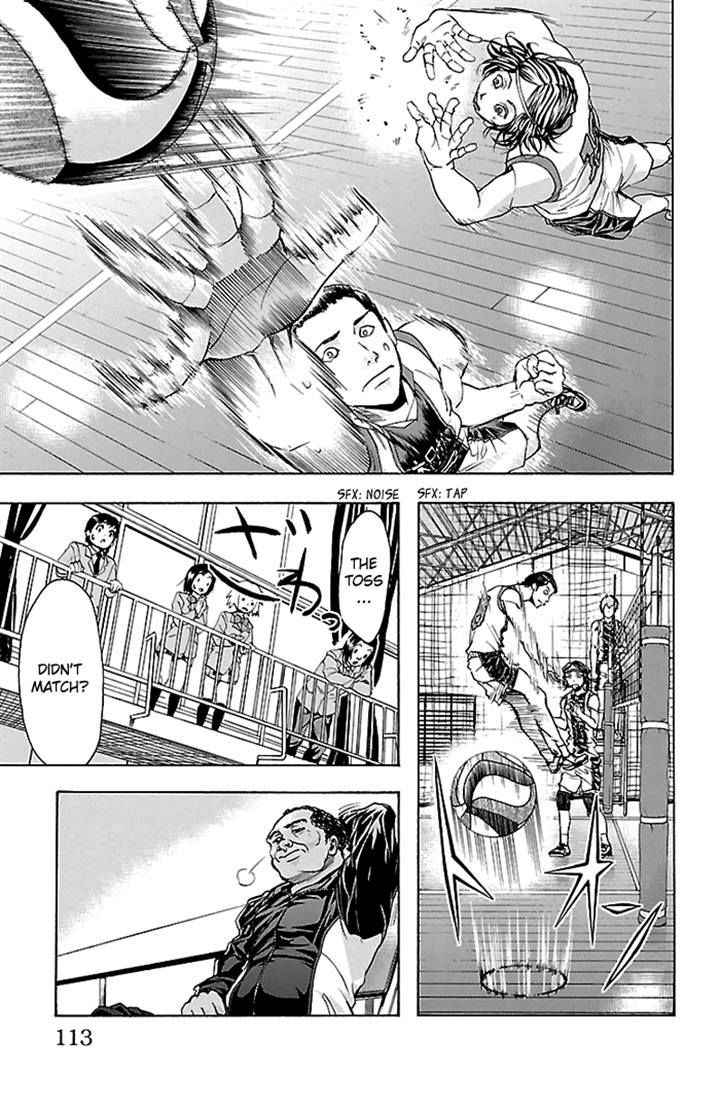 Harigane Service Chap 21 - Next Chap 22
