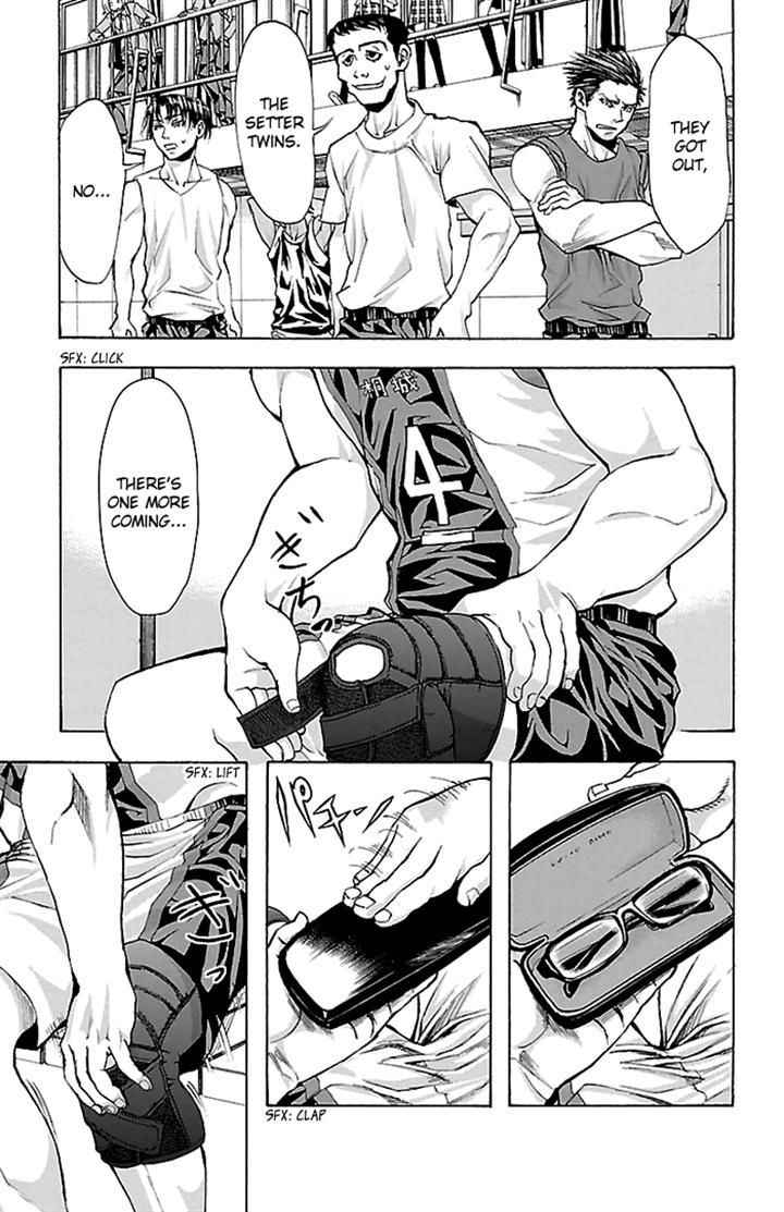 Harigane Service Chap 22 - Next Chap 23