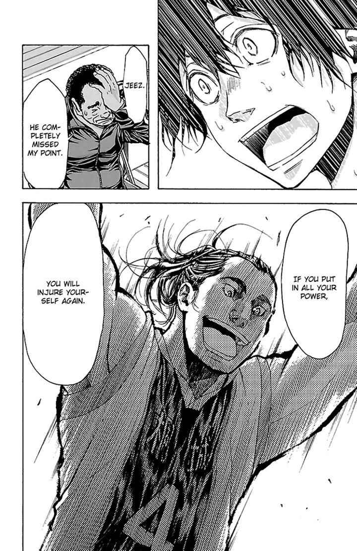 Harigane Service Chap 22 - Next Chap 23