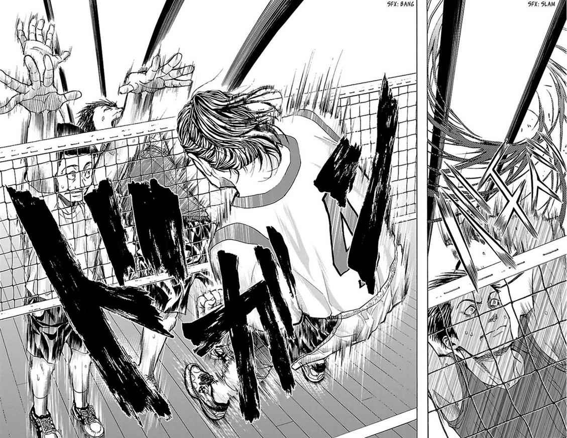 Harigane Service Chap 22 - Next Chap 23