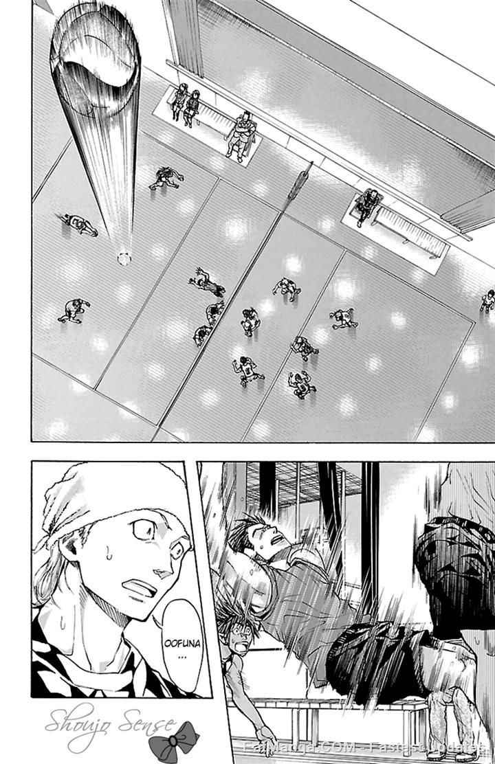 Harigane Service Chap 22 - Next Chap 23