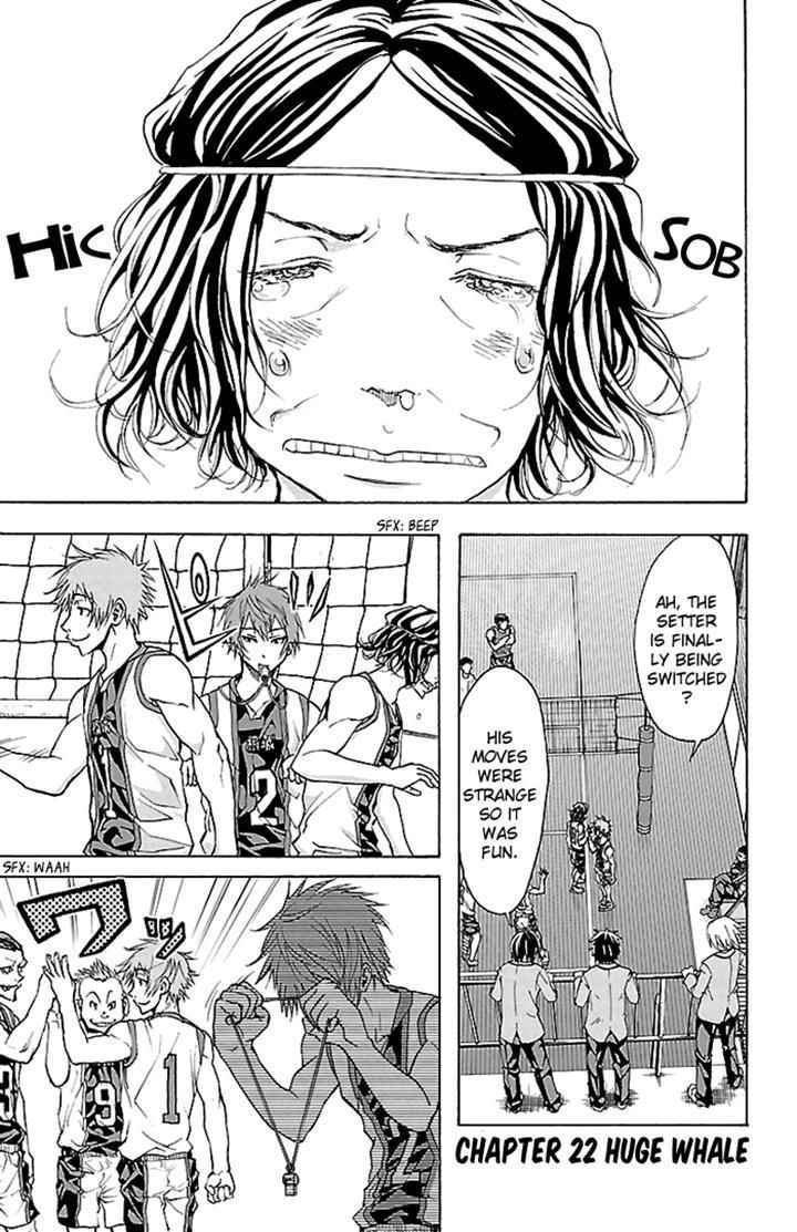 Harigane Service Chap 22 - Next Chap 23