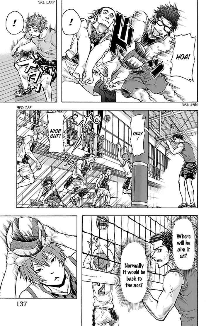 Harigane Service Chap 22 - Next Chap 23
