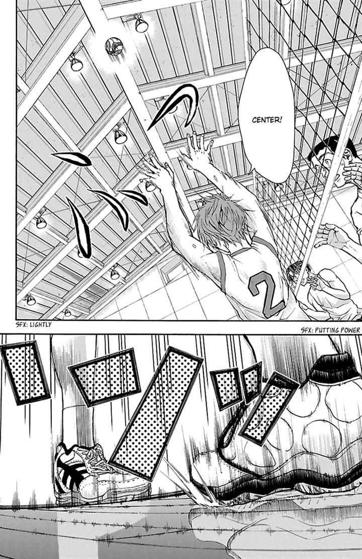 Harigane Service Chap 22 - Next Chap 23