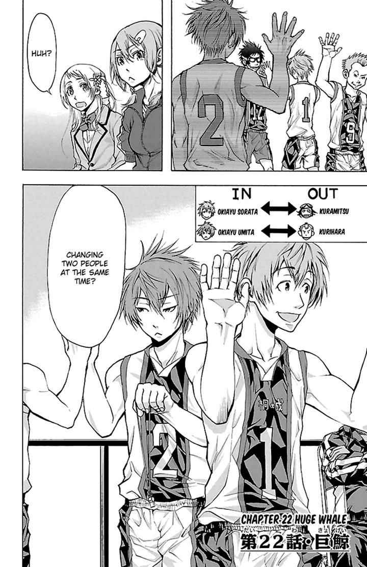 Harigane Service Chap 22 - Next Chap 23