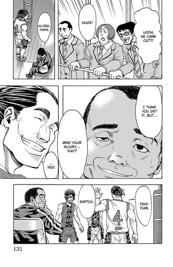 Harigane Service Chap 22 - Next Chap 23
