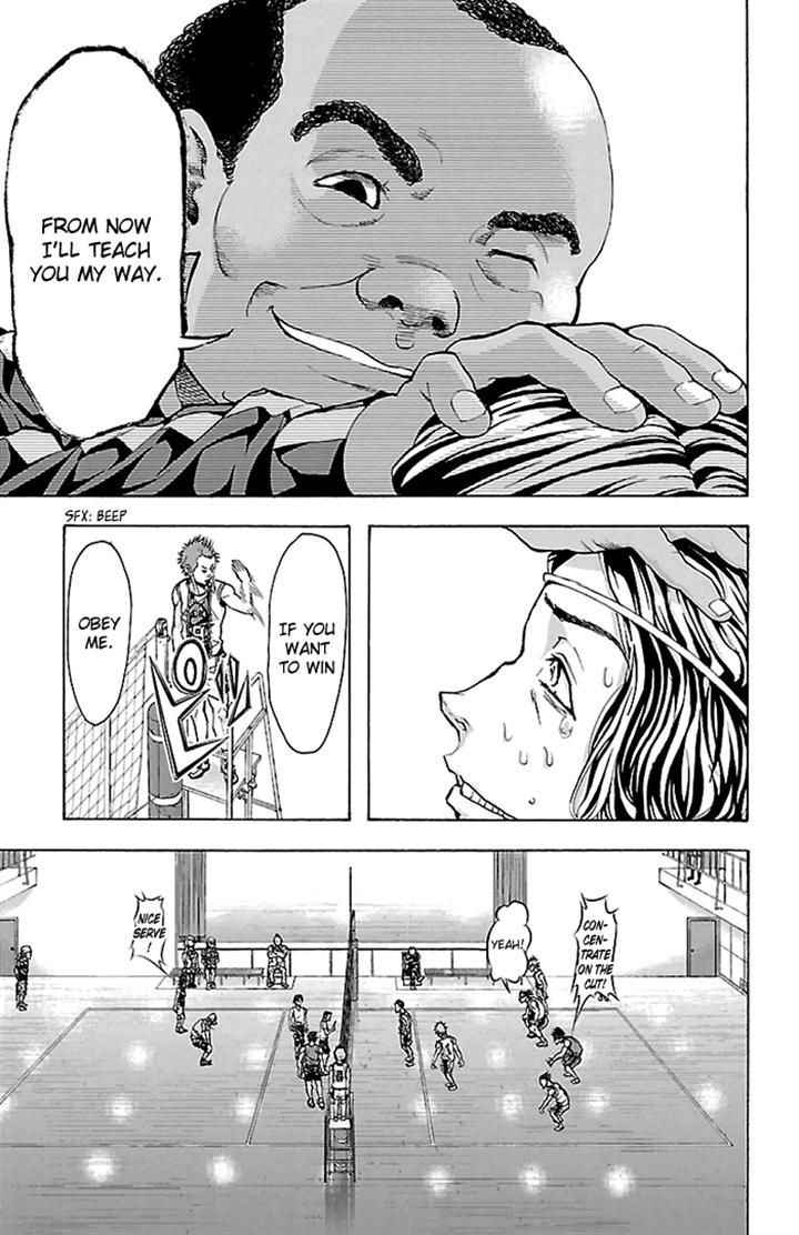 Harigane Service Chap 22 - Next Chap 23