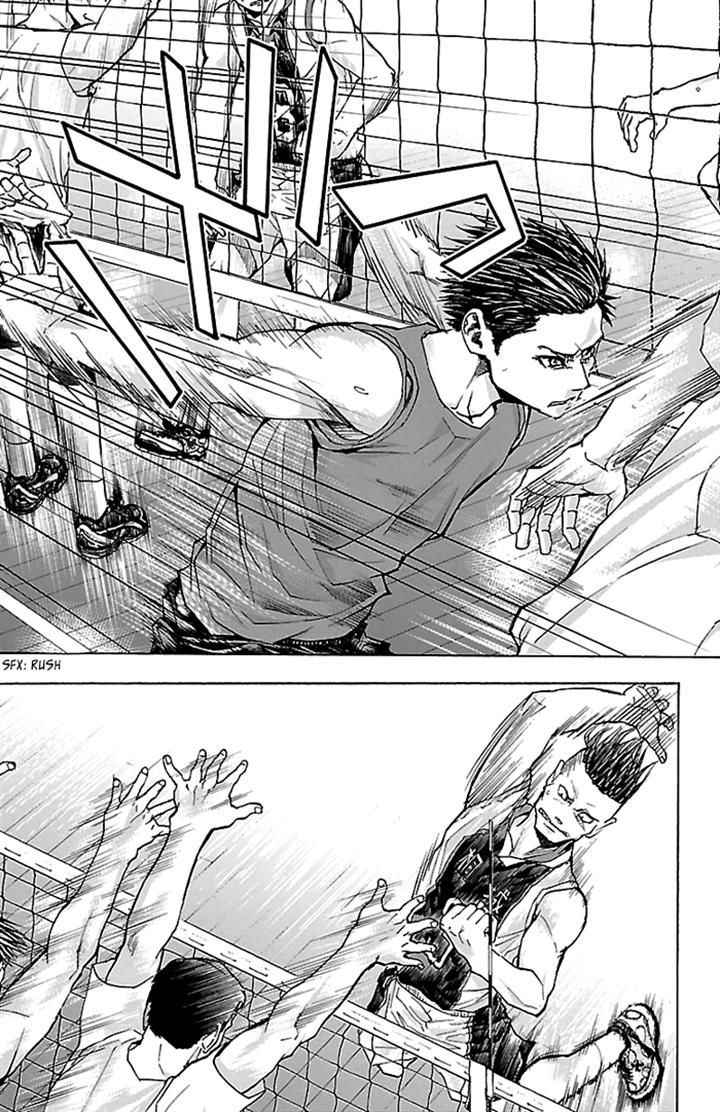 Harigane Service Chap 23 - Next Chap 24