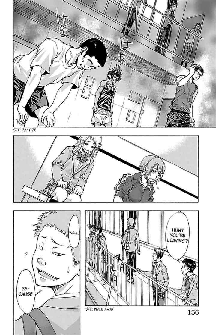 Harigane Service Chap 23 - Next Chap 24
