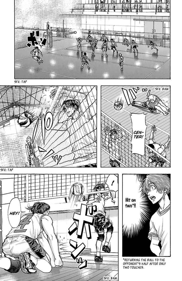Harigane Service Chap 23 - Next Chap 24