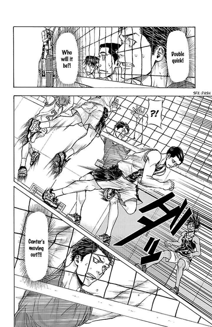 Harigane Service Chap 23 - Next Chap 24