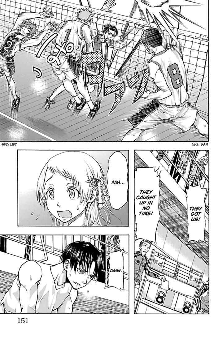 Harigane Service Chap 23 - Next Chap 24