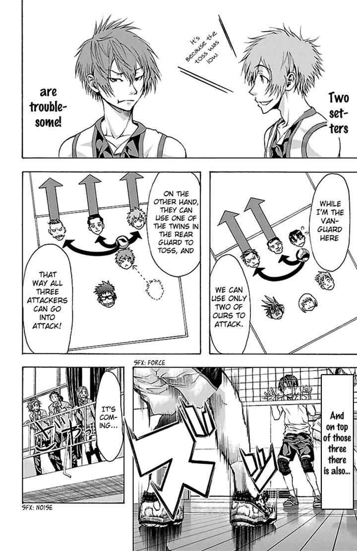 Harigane Service Chap 23 - Next Chap 24