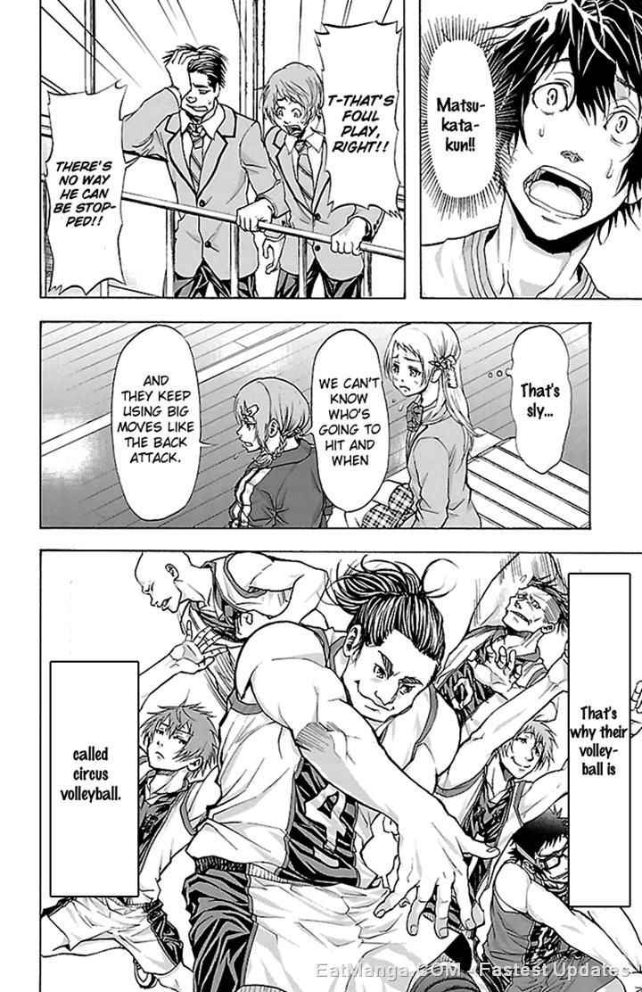 Harigane Service Chap 23 - Next Chap 24