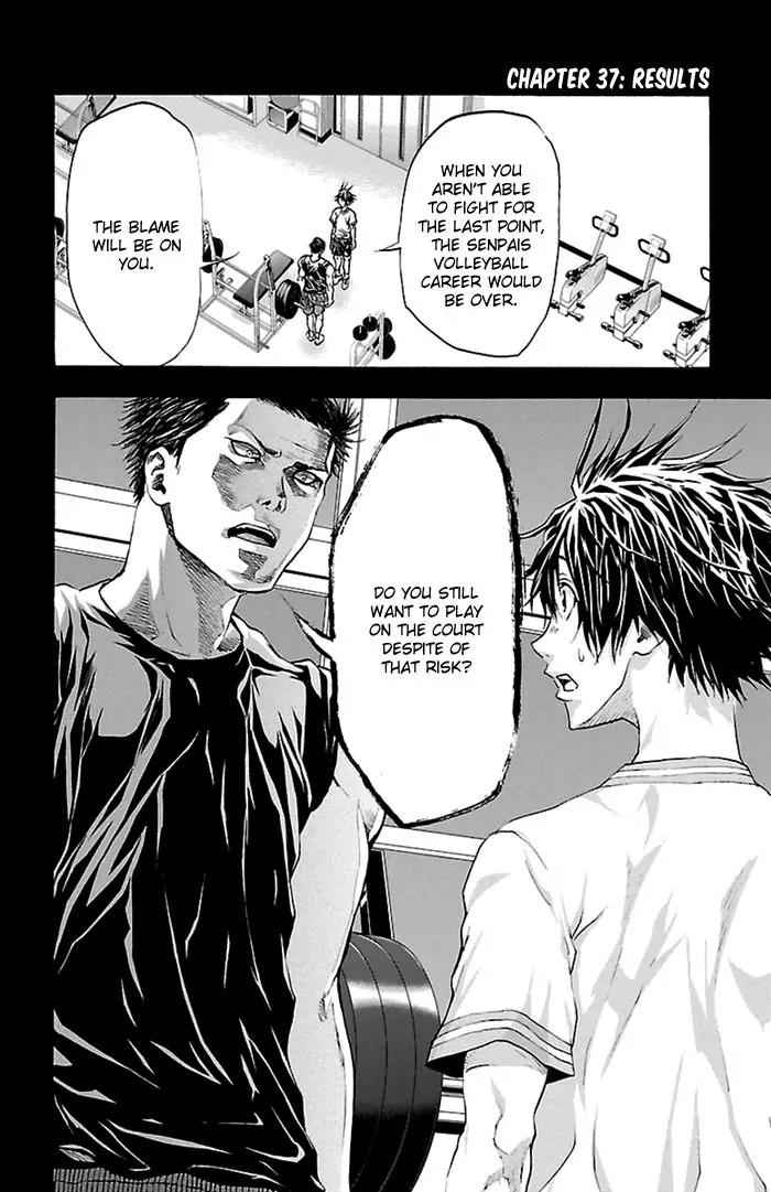 Harigane Service Chap 37 - Next Chap 38