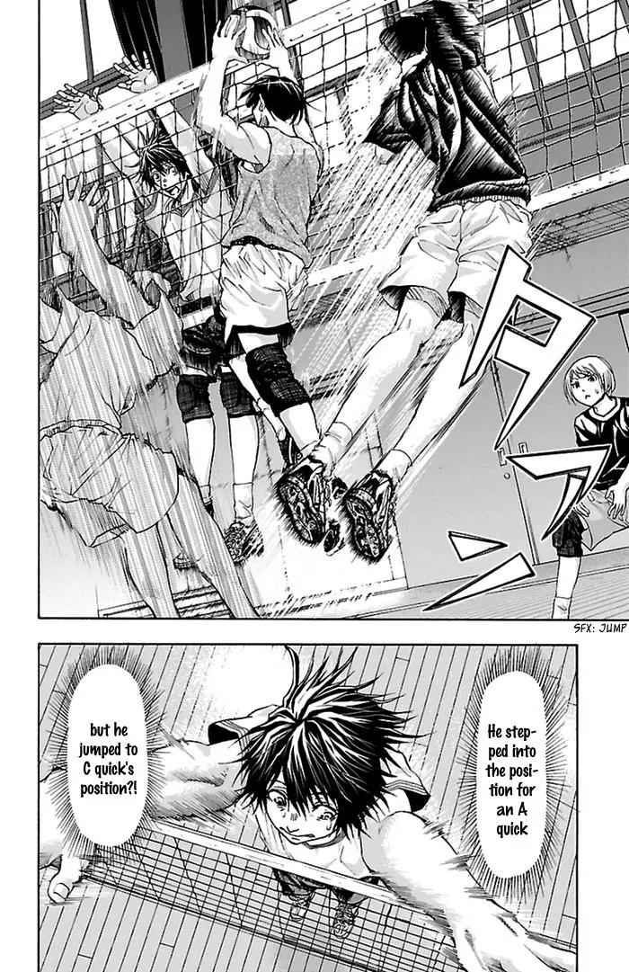 Harigane Service Chap 37 - Next Chap 38