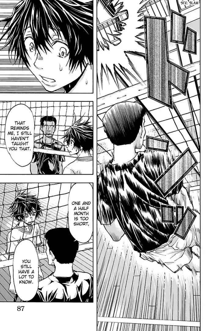 Harigane Service Chap 37 - Next Chap 38