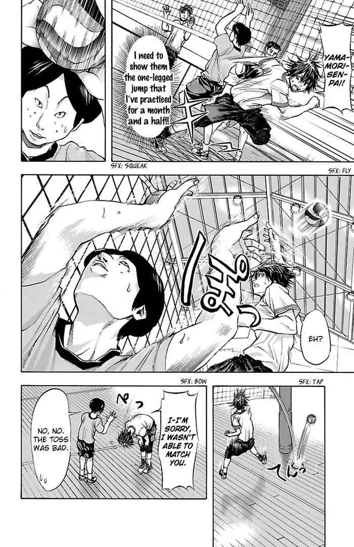 Harigane Service Chap 37 - Next Chap 38