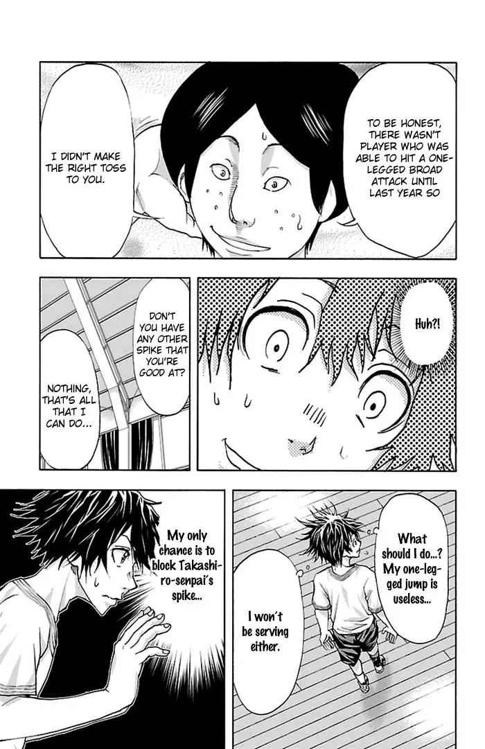 Harigane Service Chap 37 - Next Chap 38