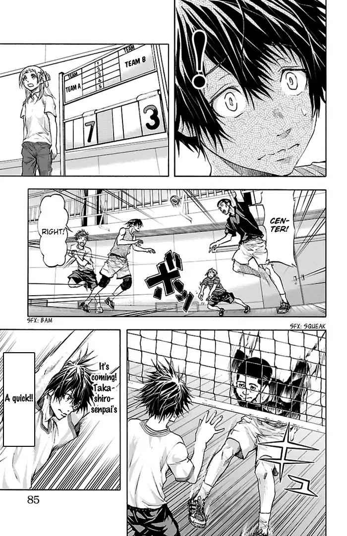 Harigane Service Chap 37 - Next Chap 38