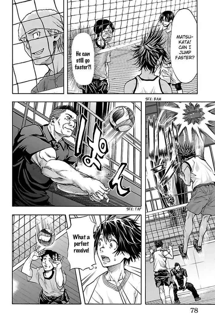Harigane Service Chap 37 - Next Chap 38