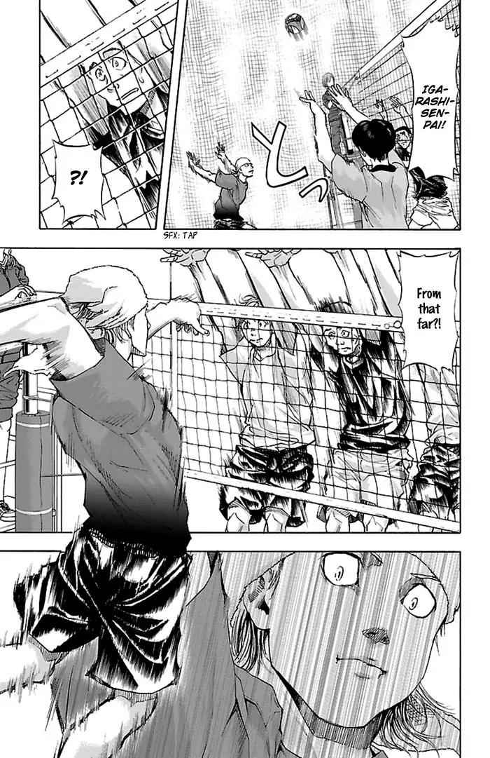 Harigane Service Chap 37 - Next Chap 38