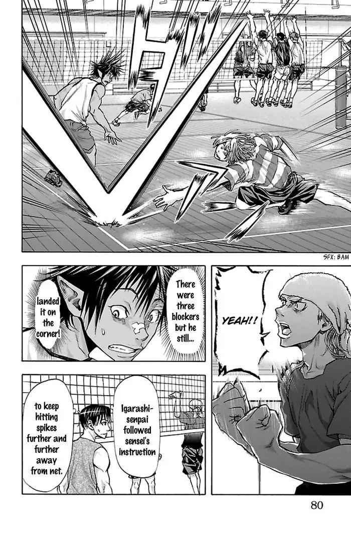 Harigane Service Chap 37 - Next Chap 38