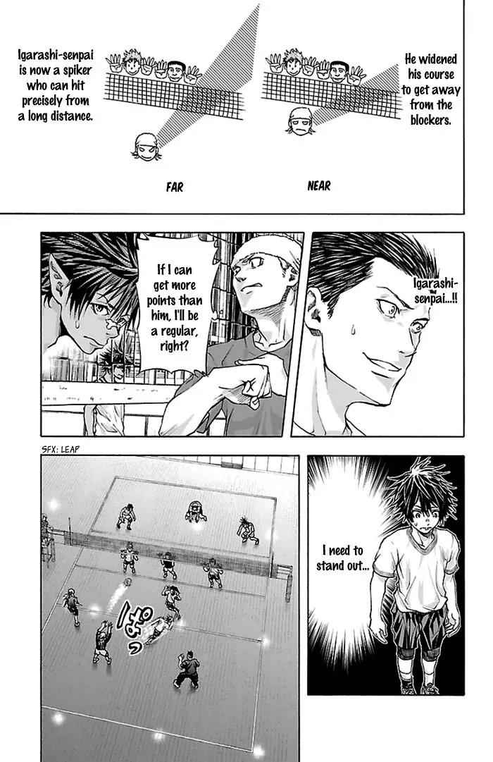 Harigane Service Chap 37 - Next Chap 38