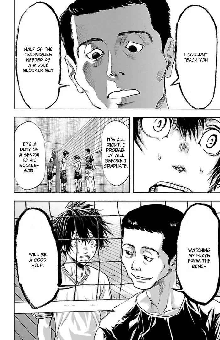 Harigane Service Chap 37 - Next Chap 38